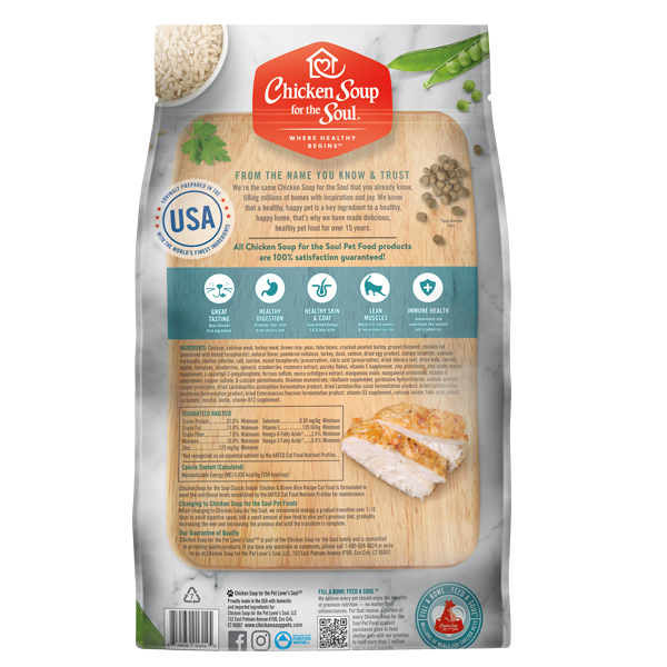 Classic Indoor Cat Dry Food - Chicken & Brown Rice Recipe (back of bag)