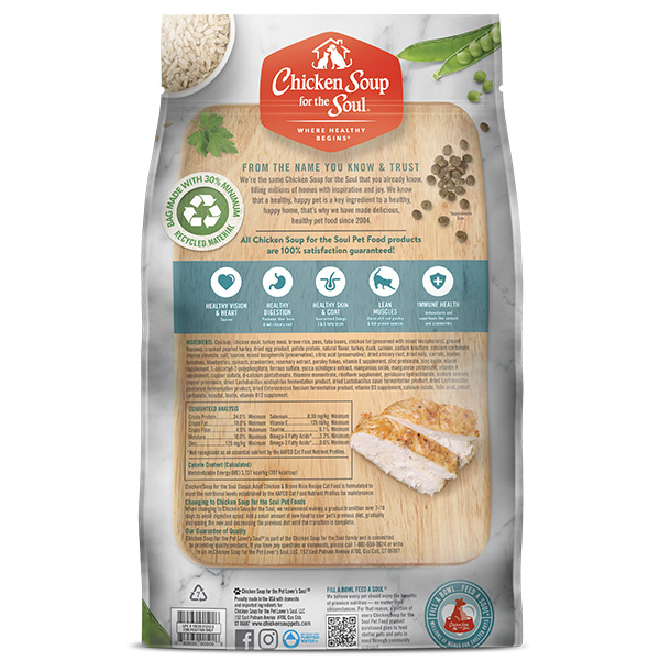 Classic  Adult Cat Dry Food - Chicken & Brown Rice Recipe (back of bag)