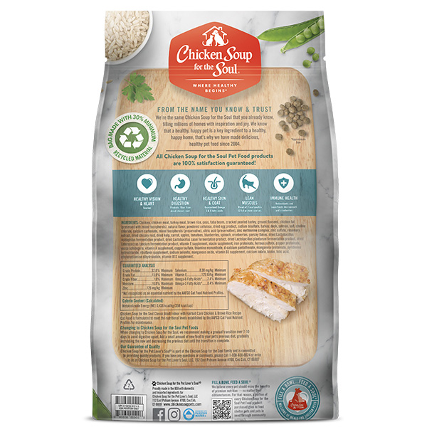 Classic Indoor with Hairball Care Adult Cat Dry Food - Chicken & Brown Rice Recipe (back of bag)