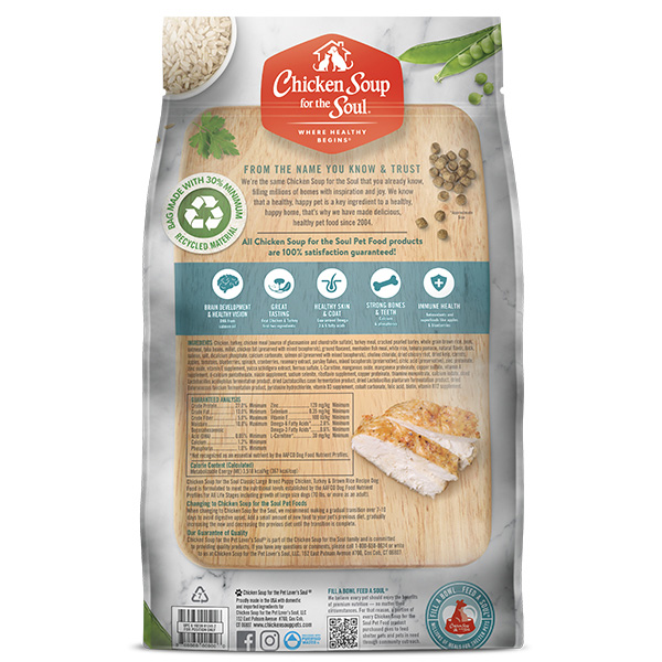Classic Large Breed Puppy Dry Food - Chicken, Turkey & Brown Rice Recipe (back of bag)