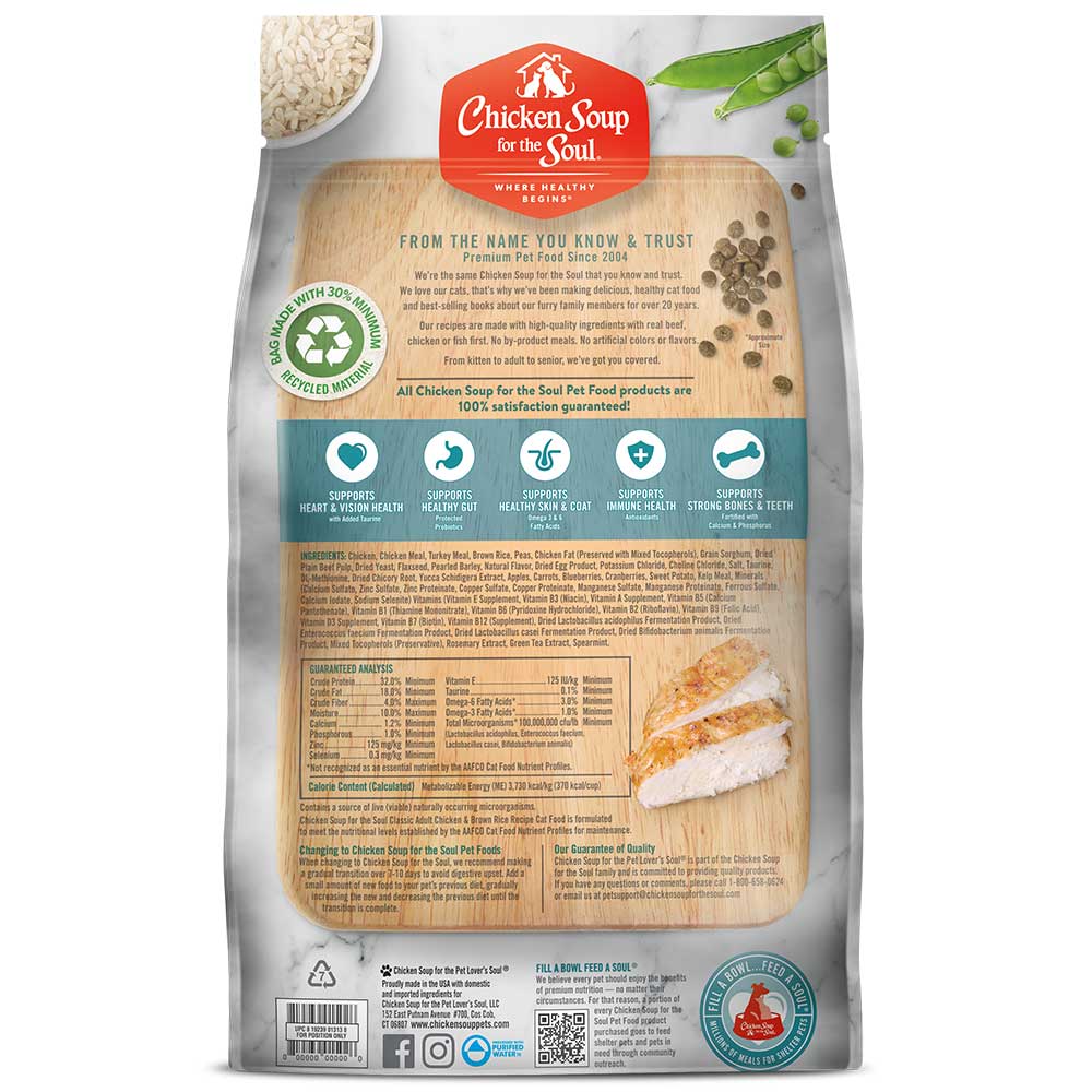 Classic Adult Dry Cat Food - Chicken & Brown Rice Recipe (back of bag)