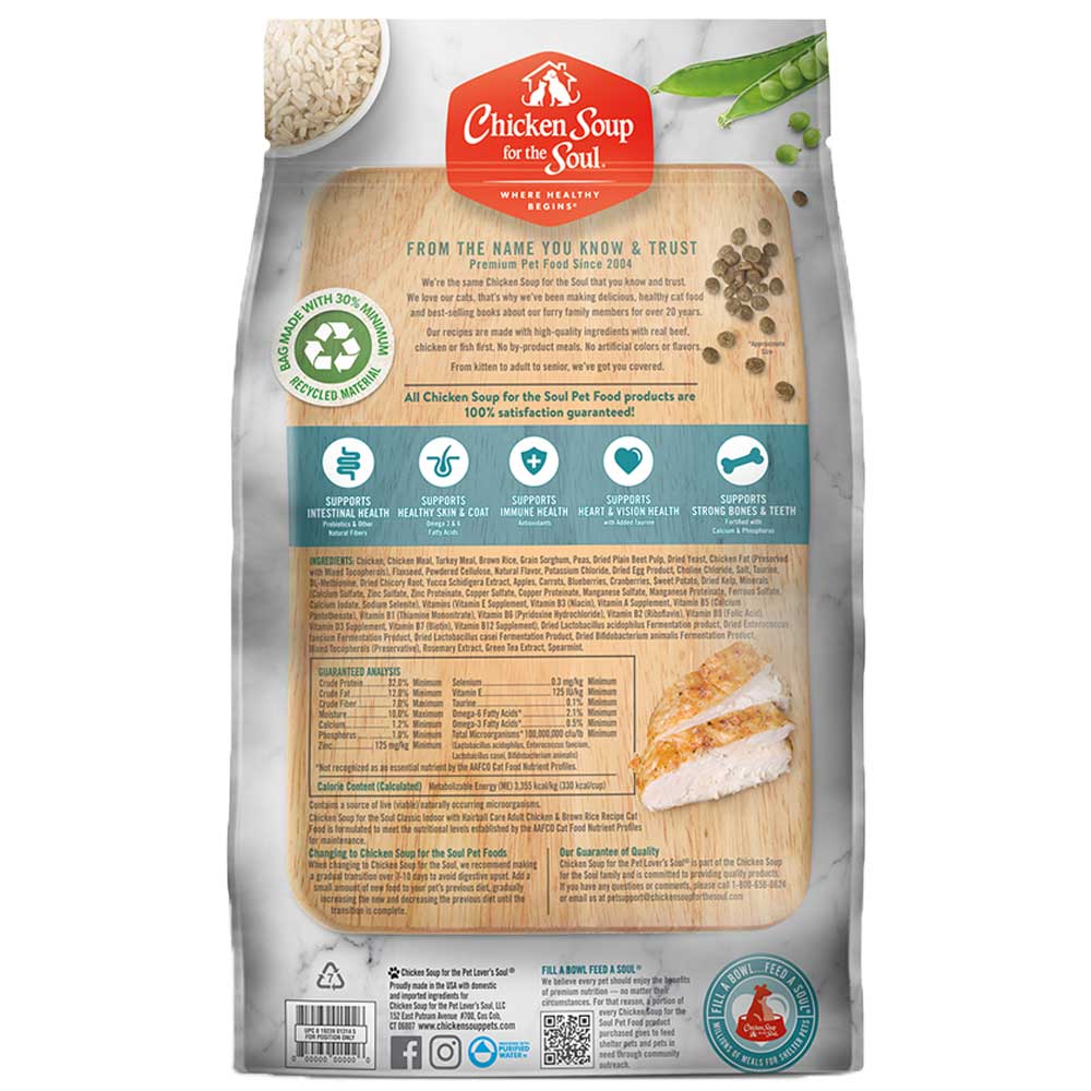 Classic Indoor with Hairball Care Adult Dry Cat Food - Chicken & Brown Rice Recipe (back of bag)